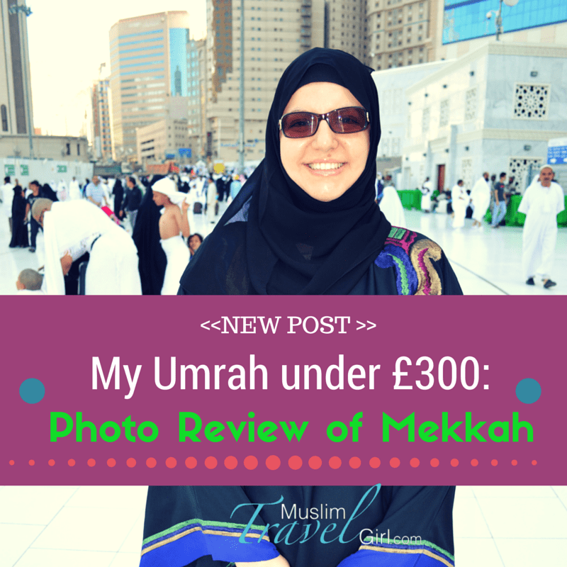 Photo review of Mekkah from my Umrah under 300