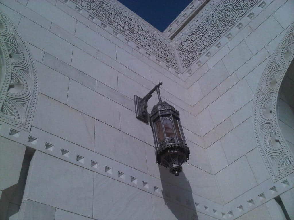 MuslimTravelGirl Sultan Qaboos Mosque Muscat 
