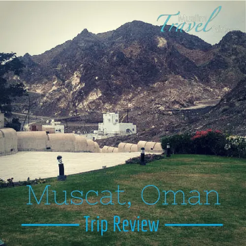 Oman by Muslimtravelgirl