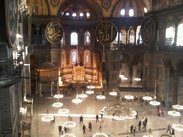 Ramadan and Eid Muslim countries Istanbul-Turkey