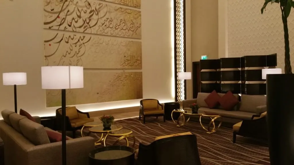 Hyatt Regency Makkah Hotel Review. If you are going for Hajj or Umrah in Makkah and staying at the Hyatt Regency Makkah hotel then you want to read this review