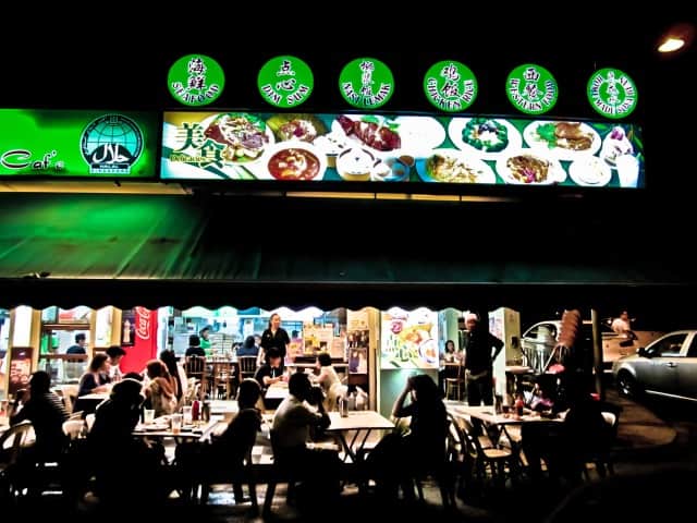 Looking for some Halal Food Places in Singapore? Then you must check these top 6 restaurants when in Singapore.