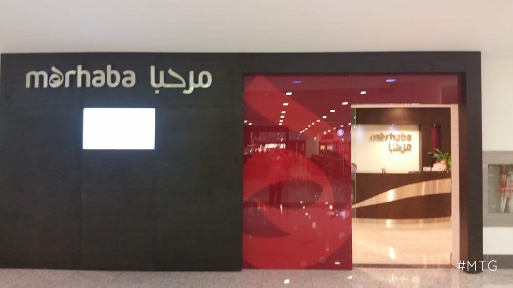 Dubai Al Maktoum DWC Airport