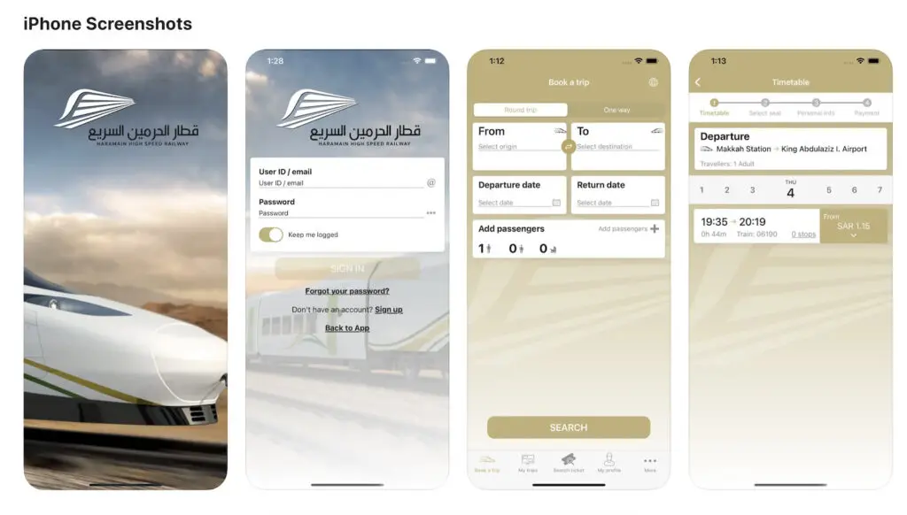 The umrah for apps you need, haramain train application - muslim travel girl