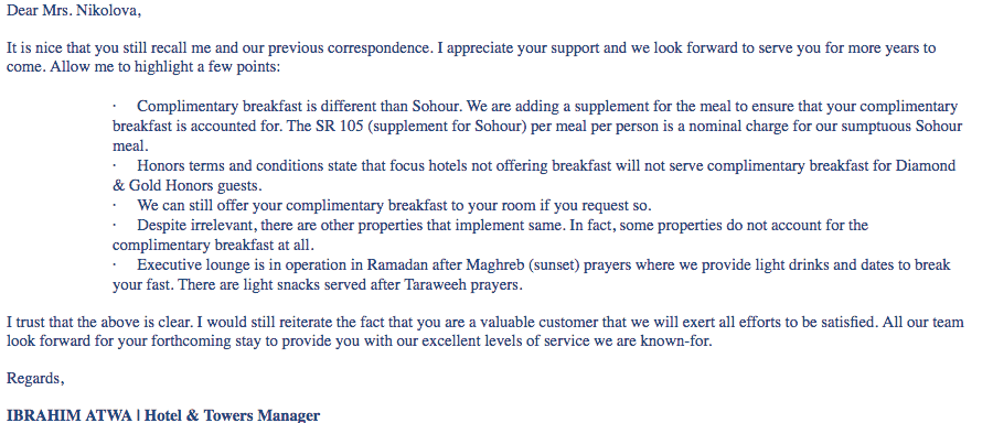 My dispute with Hilton Makkah for not honouring FREE breakfast during Ramadan even when you pay £1,000 a night