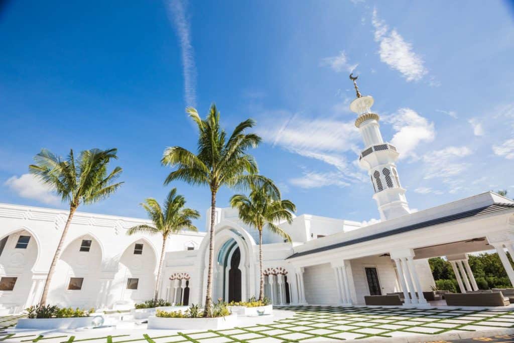 Masjid al-Hayy |Halal Food Restaurants in Orlando Florida