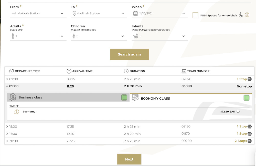 Train booking haramain HHR Train