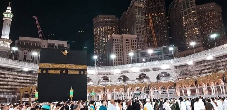 a view of the Kabah