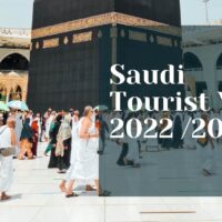 Saudi Tourist Visa Updated 2022/ 2023 MuslimTravelGirl